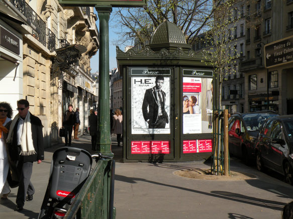  pub H.E. Mango